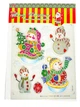 Наклейки для окон силикон "Santa" 22*32см, mix (6527-P3-18) - изображение 1