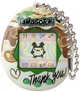 Интерактивная игрушка Bandai Tamagotchi Original Caramel Nuts (46179) (3296580461790) - изображение 2