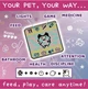 Интерактивная игрушка Bandai Tamagotchi Original Sporty (46175) (3296580461752) - изображение 4