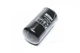 Гідравлічний фільтр HENGST FILTER HY19WD01 432135, 4785974, 4699542 - изображение 2