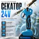 Аккумуляторный электрический секатор 24V с бесщеточным двигателем, LCD-дисплеем, 2 аккумуляторами и кейсом - изображение 7