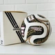 Футбольний м’яч Adidas FIFA World Cup 26 Trionda FINAL в коробці 5 Розмір - зображення 1
