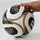 Футбольний м’яч Adidas FIFA World Cup 26 Trionda FINAL в коробці 5 Розмір - зображення 4