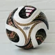 Футбольний м’яч Adidas FIFA World Cup 26 Trionda FINAL в коробці 5 Розмір - зображення 5
