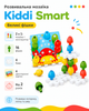 Розвивальна мозаїка Kiddi Smart (Великі фішки) - изображение 1