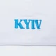 Мужская белая кепка ФК «Динамо» Киев New Balance Elite Twill (AC2778CHME) - изображение 3