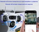 Вулична WiFi камера Besder K15 IcSee 15Мп чорна 3 незалежних об'єктиви поворотні - зображення 3