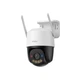 IP камера 8МП Imou Cruiser SC (IPC-K7FP-8V0N) (3.6 мм) - изображение 2