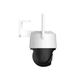 IP камера 8МП Imou Cruiser SC (IPC-K7FP-8V0N) (3.6 мм) - изображение 3