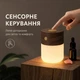 Аромалампа-нічник HB004 Темно-коричнева з підігрівом ефірних олій 40–65°C, сенсорним керуванням, 3 рівнями яскравості, акумулятор 800 мА·год - изображение 7