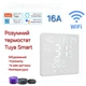 Терморегулятор Wi-Fi Tuya Smart 16A для електричної теплої підлоги з виносним датчиком та гігрометром Білий (TWT16-W) - зображення 2