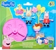 Игровой набор Peppa Pig Figurines серии Моменты с Пеппой Карусель и лакомства (G1873) - изображение 1