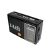 Радиоприемник GOLON RX-177LED аккумуляторный - изображение 4