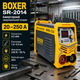 Инверторный сварочный аппарат BOXER SR 2014 250 А под электроды 16 40 мм 220 В - изображение 1