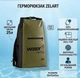 Водонепроникний герморюкзак Zelart 25 л з ПВХ з плечовим ременем та застібкою Roll-top Оливковий - зображення 1