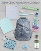 Рюкзак Zibi City Dream синий 24 л 47×32×17 см (ZB11.0016CDB) - изображение 17