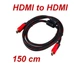 Кабель HDMI - HDMI 150 cm - изображение 1
