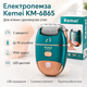 Электрическая терка для пяток, USB, Kemei KM-6865, Зеленая / Электрическая пила для ног / Электропемза от натоптышей, для педикюра - изображение 1
