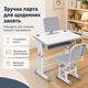 Дитяча парта-трансформер зі стільцем регульована по висоті, зростаючий комплект для школяра з підставкою для книг, Сіра - зображення 2