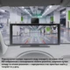 Автомобильный монитор Inspire PND003DVR 10.26 дюйма портативный с видеорегистратором CarPlay Android Auto (RK-PND003DVR) - изображение 6