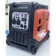 Генератор инверторный бензиновый Forte FG6500iE - изображение 2