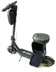 Електросамокат EKAM Е-MAX (Е13) PRO 10" G30 600w 36V 15Ah + сидіння - зображення 7