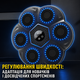 Настенный боксерский тренажер с LED-подсветкой, LY-1083 Bluetooth-колонкой и режимами тренировки - изображение 7