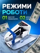 Портативный счетчик банкнот ручной, машинка для подсчета купюр с дисплеем - изображение 2