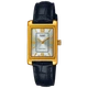 Женские часы CASIO LTP-1234PGL-7A2 - изображение 1
