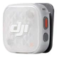 Микрофонная система беспроводная DJI Mic Mini 2S (2TX + 1RX + кейс) - изображение 6
