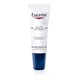 Бальзам Eucerin интенсивный для очень сухих потрескавшихся губ 63641 10 мл - изображение 1