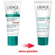 Крем тональный Uriage Hyseac 3-Regul универсальный уход SPF 30 40 мл - изображение 4