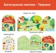 Многоразовые наклейки Животные Mideer toys CT0610 - изображение 2