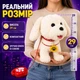 Интерактивная плюшевая собачка белого цвета, которая ходит, повторяет голос, лает, поет, виляет хвостиком, электронная игрушка 29 - изображение 5