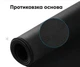 Игрова поверня / килимок для мишки 80х30 см Чорний 27878 - зображення 5