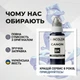Чернила INCOLOR для Canon PIXMA MG3120, комплект 4×100 мл (BK/C/M/Y), 400 мл - изображение 5