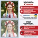 Чернила INCOLOR для Canon PIXMA MG3120, комплект 4×100 мл (BK/C/M/Y), 400 мл - изображение 4