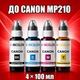 Чернила INCOLOR для Canon MP210, комплект 4×100 мл (BK/C/M/Y), 400 мл - изображение 1