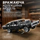 Конструктор машина Technic Dodge Charger Доминика Торетто детский конструктор Додж Чарджер спортивный автомобиль маслкар для сборки для взрослых и детей большой игровой коллекционный набор подарок 1077 деталей - изображение 2