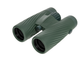 Бінокль Bushnell A5 Full-Size 8x42 Зелений A5-842CG - зображення 7