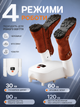 Сушарка для взуття електрична SHOE DRYER 300 Вт, сушарка для взуття з 4 режимами роботи, автоматична сушарка для черевиків кросівок та іншого взуття, компактна сушарка для дому - зображення 4