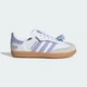 Дитячі кросівки ADIDAS CARE BEARS SAMBA OG COMFORT CLOSURE ELASTIC LACE adidas KK2162 (29 EUR) білий (4069987798122) - зображення 2