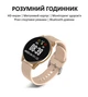 Фитнес браслет HryFine смарт часы женские для Android, IOS - изображение 3