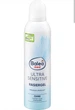 Жіночий гель для гоління для чутливої шкіри Balea Med Rasiergel Ultra Sensitive 200ml - изображение 1