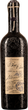 Коньяк Lheraud Bons Bois 1967 0.7 л 46% у подарунковій упаковці (3557755016741) - зображення 3