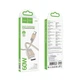 Кабель Hoco X110 USB-C to USB-C 3A 60W 1 м Gold (6942007646833) - зображення 4