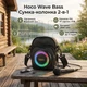 Сумка кросс-боди со встроенной колонкой hoco. HC41 Wave Bass 2-в-1 поддержка Bluetooth 5.4, FM, TF, USB режимов и проводного микрофона , батарея 2500 мАч, что обеспечивает до 3 часов работы Black - изображение 1