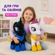 Набор мягких плюшевых игрушек Единороги Луна и Селестия 33 см, 2 единорога 00084-833 - изображение 5