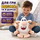 Мягкая игрушка «Буба» музыкальная, 24 см, с песней, озвучка на русском языке, домовой из мультфильма, 3+ - изображение 7