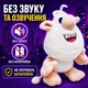 Мягкая игрушка «Буба», 30 см, плюшевая детская игрушка, персонаж мультфильма - изображение 4